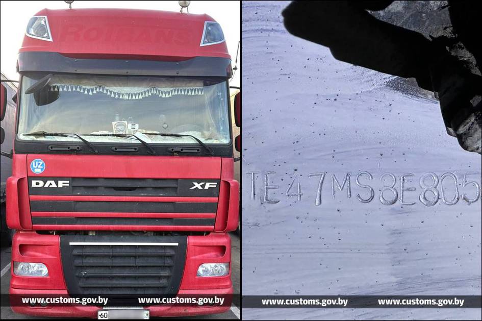 Belarus bojxonachilari Oʻzbekistondan kelgan yuk mashinasida soxta VIN raqamini aniqladi